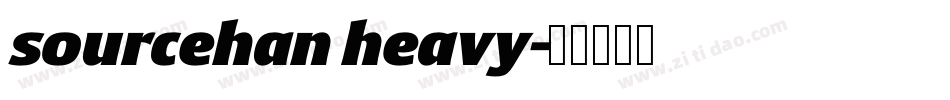 sourcehan heavy字体转换